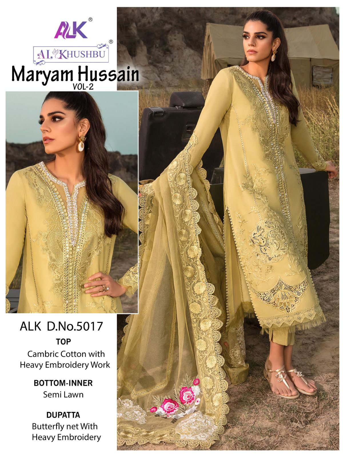 Alk Khushbu Maryam Hussain Vol 2 Designer Pakistani Suits
